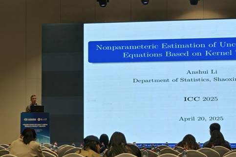 /Users/lianshui/Documents/qhd2025.jpgqhd2025