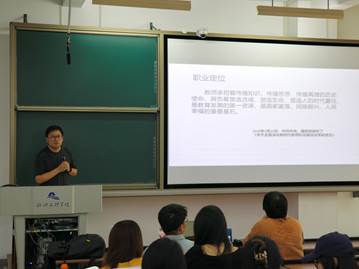 d49c352591da8d9252c20df4616f44e